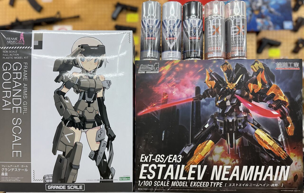 SE-YAさま　グランデ 轟雷　塗装 SE-YAさまグランデ 轟雷塗装