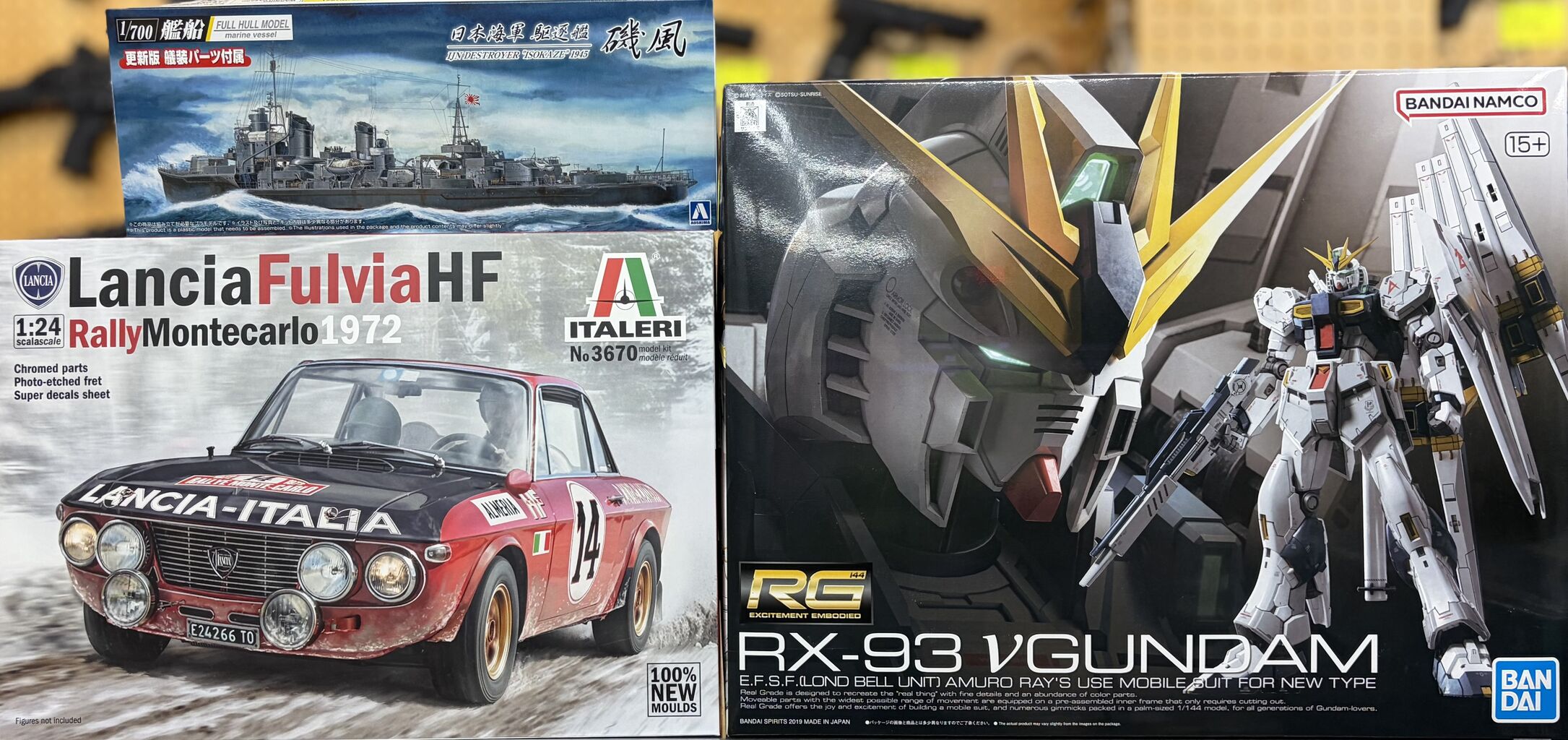 新製品とバンダイ再生産 2026・02・07 : 模型のアサヒヤ