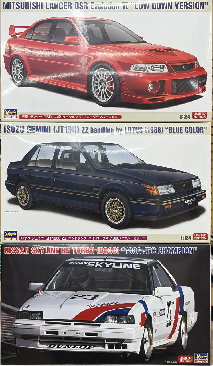 新製品 2026・02・20 : 模型のアサヒヤ