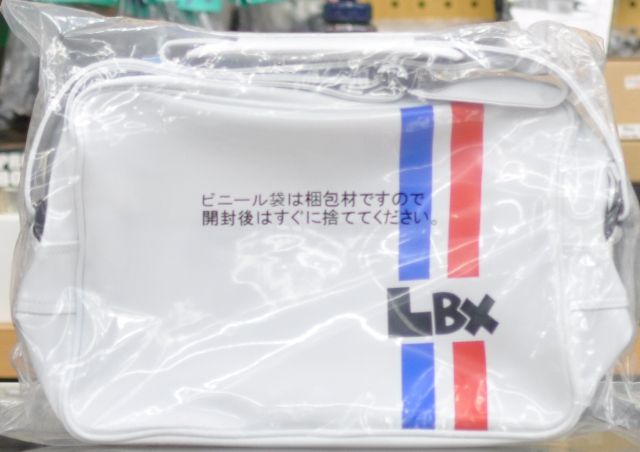 ダンボール戦機LBXショルダーバッグ(山野バン)レア商品 ダンボール戦機LBXショルダーバッグ(山野バン)レア商品 - メルカリ