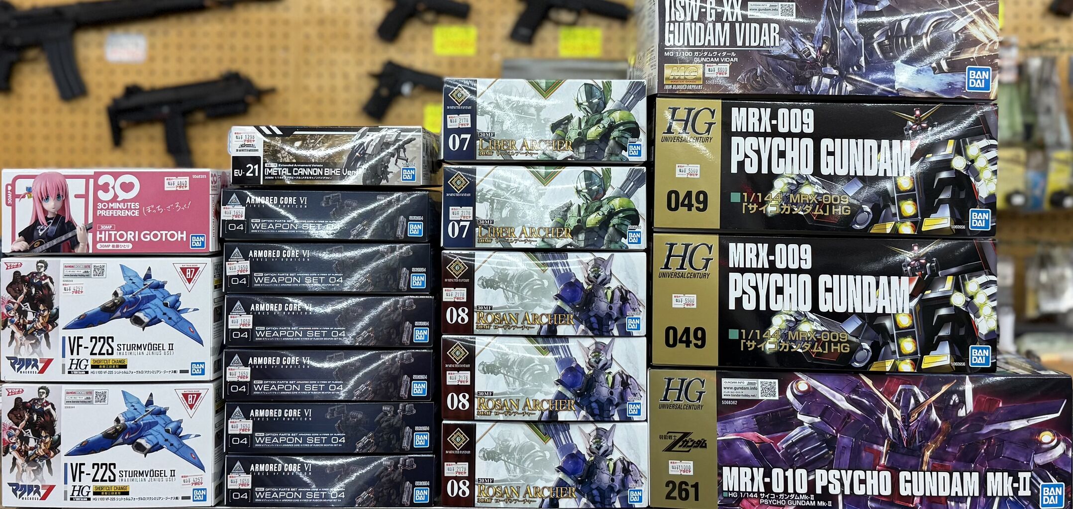 バンダイ 予約キャンセル品 他 販売いたします。 : 模型のアサヒヤ