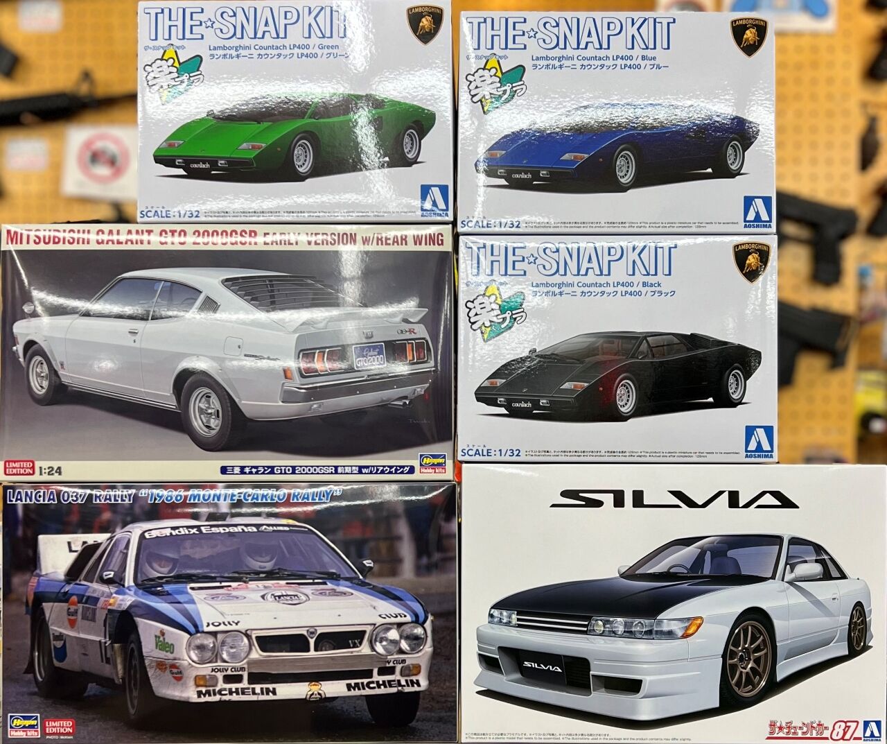 新製品とバンダイ再生産 2024・02・19 : 模型のアサヒヤ