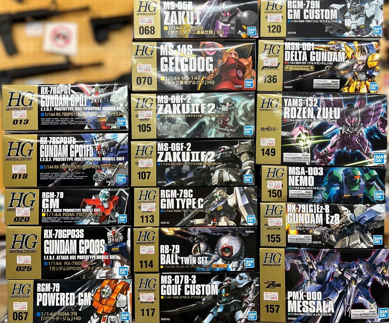 ガンプラまとめ売り12点 ガンプラまとめ売り17個