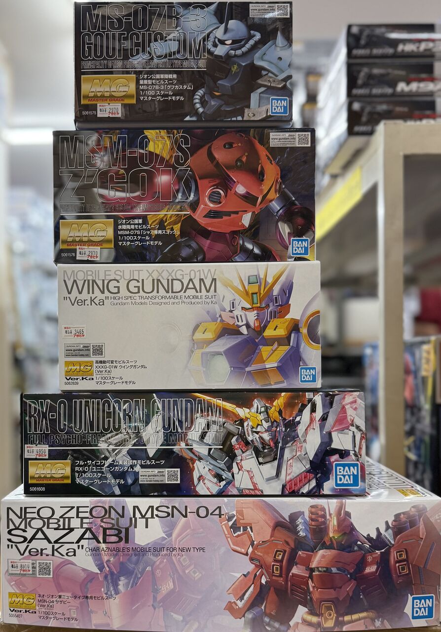 バンダイ再生産 1月16日販売分 : 模型のアサヒヤ