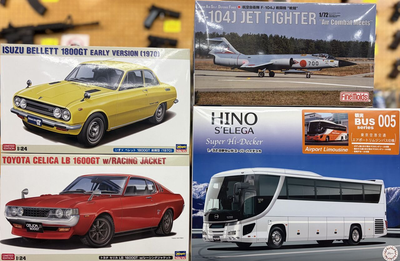 テスト出品③モデルワーゲン 魚梁瀬野村組製DL メーカー完成品 デコトラ プラモデル Amazon | 青島文化教材社 1/32 バリューデコトラ