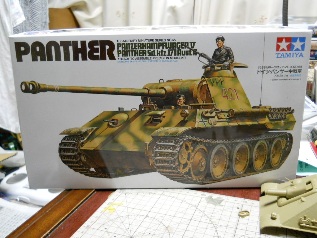 1/35 ロンメル タミヤ リモコンタンクをレストア : むらさんちの