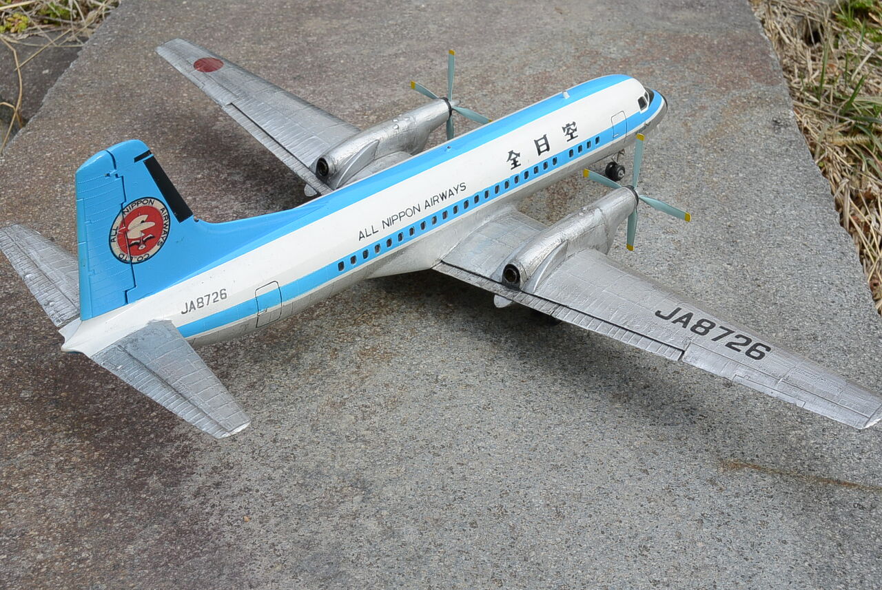 YS-11 バンダイ 1/72 モヒカン : 模型好きの御本尊たち
