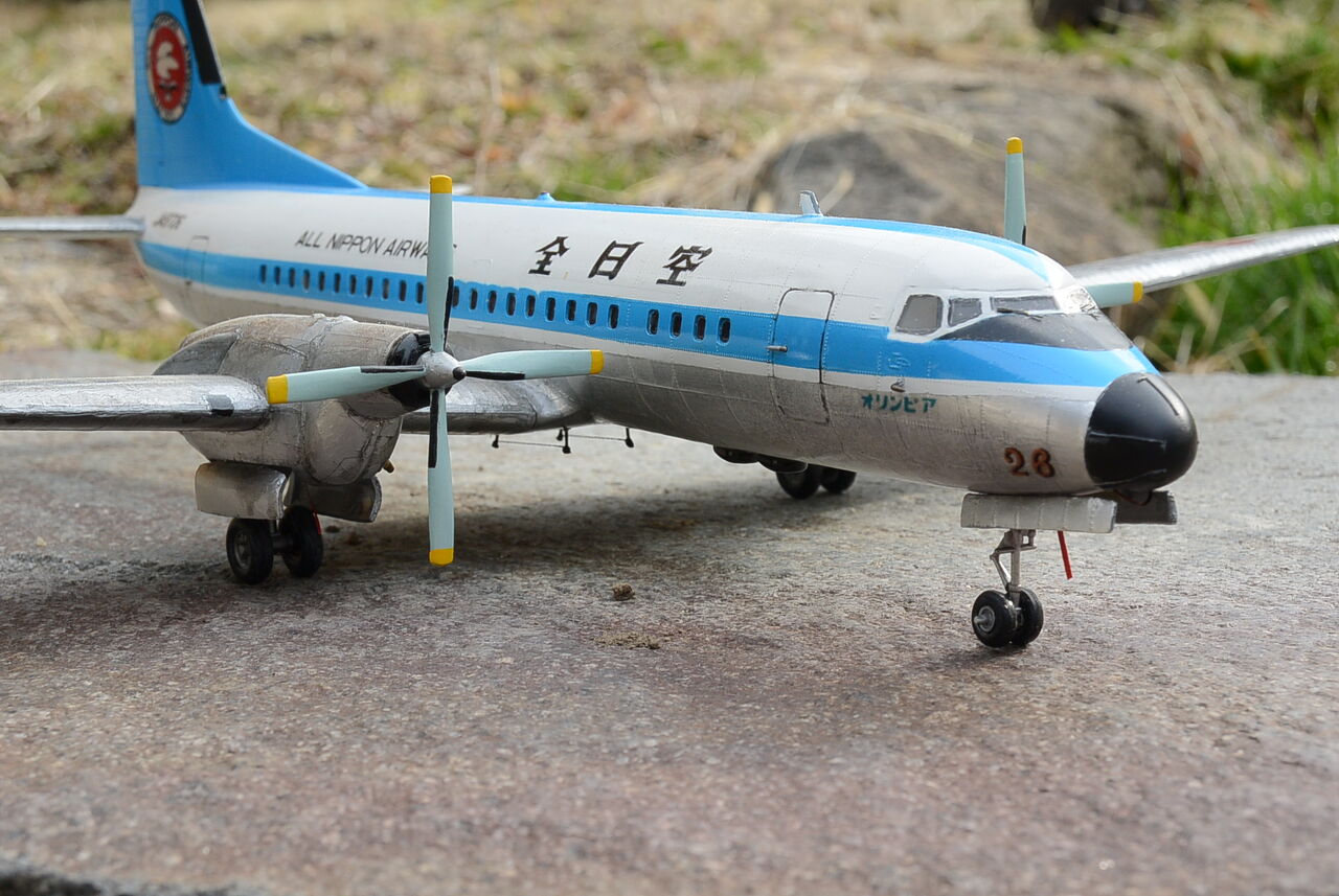 YS-11 バンダイ 1/72 モヒカン : 模型好きの御本尊たち YS-11 バンダイ 1/72 モヒカン : 模型好きの御本尊たち