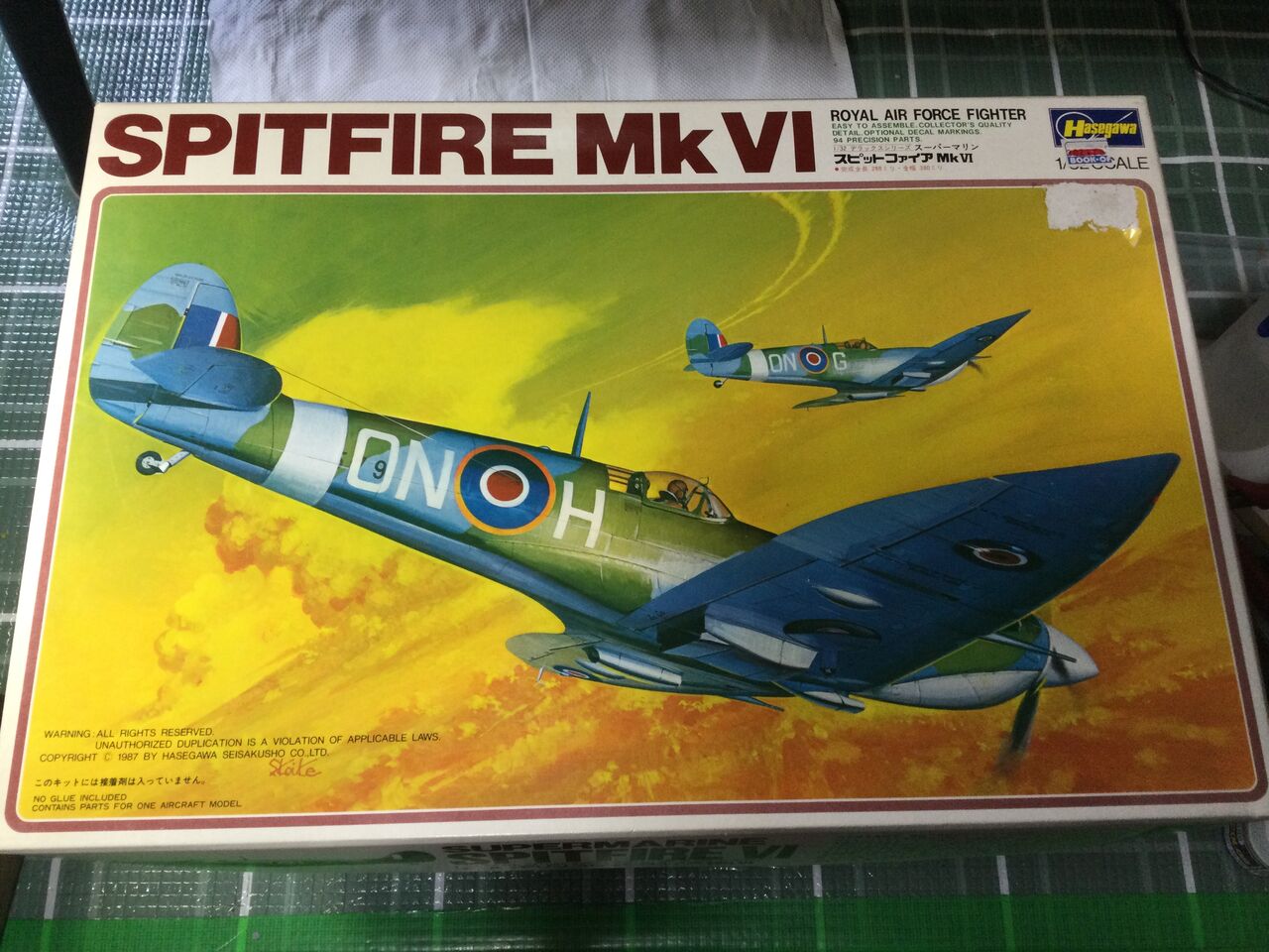 1/32 スピットファイヤーMk.Ⅵをつくる その1 : 模型好きの御本尊たち