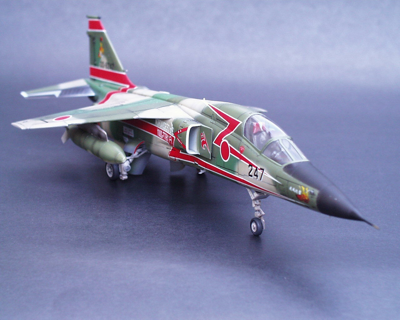 FUJIMI 1/48 三菱F-1支援戦闘機 : 模型好きの御本尊たち