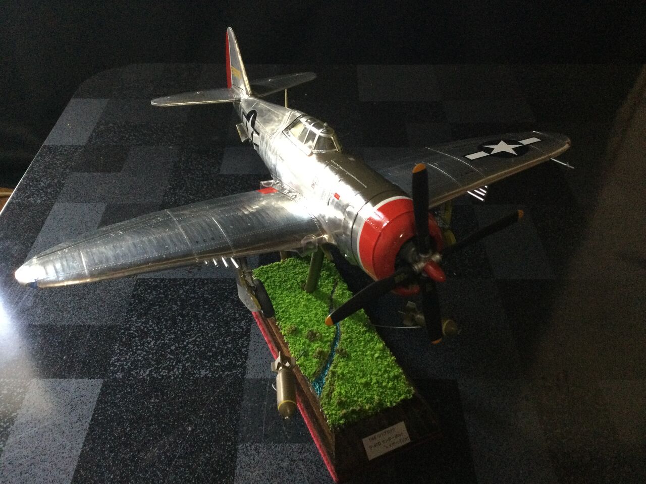 1/48 P-47D レイザーバックにアルミ板を貼る No.1 : 模型好きの御本尊たち