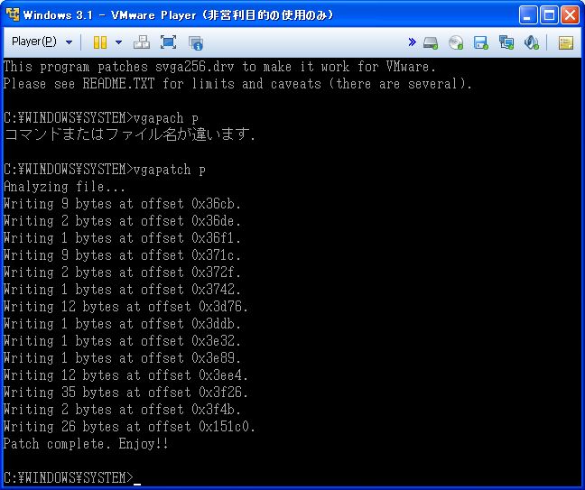 プログラミング WINDOWS 3.1 51gjWRSazTL._AC_SY200_QL15_.jpg