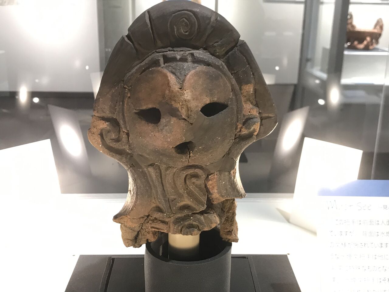桃源郷 古代縄文人のフィギュア感 模型好きの御本尊たち 桃源郷 古代縄文人のフィギュア感 模型好きの御本尊たち