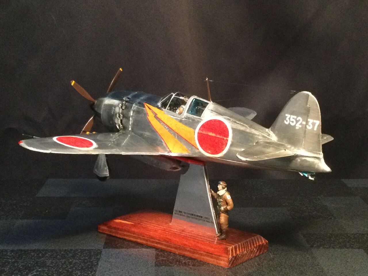 1/48タミヤ雷電21型にアルミ板を貼る その2 : 模型好きの御本尊たち