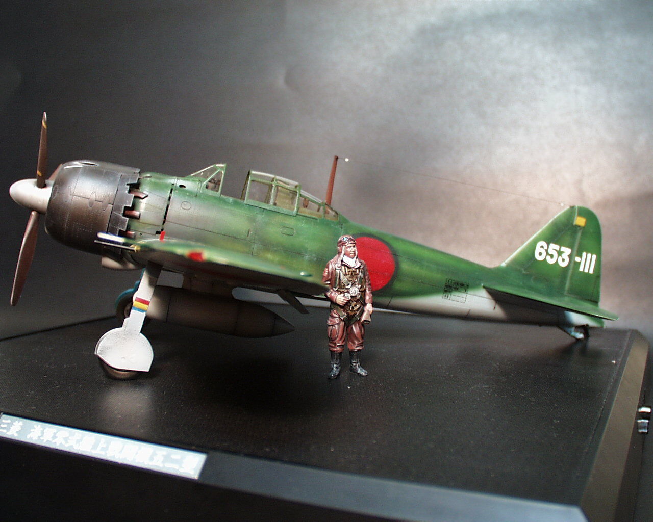 タミヤ　リアルサウンド零戦52型　塗装済み完全品 1/32 零戦52型 リアルサウンド・アクションセット【60311