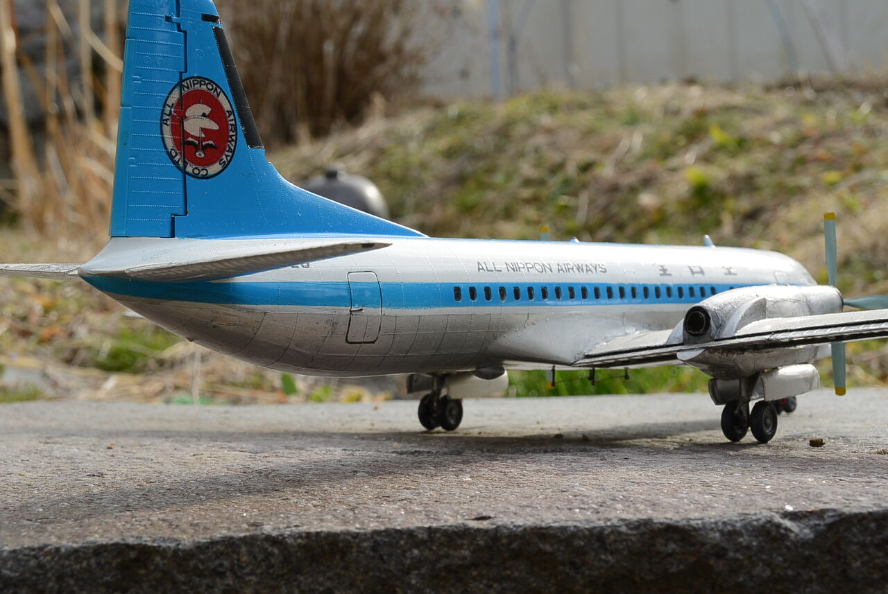 YS-11 バンダイ 1/72 モヒカン : 模型好きの御本尊たち YS-11 バンダイ 1/72 モヒカン : 模型好きの御本尊たち