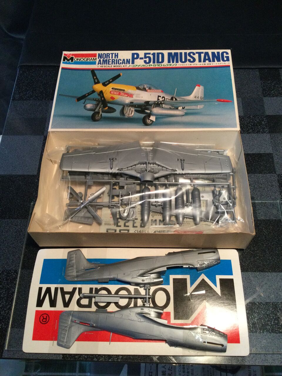 P-51D 1/48ムスタングをつくる : 模型好きの御本尊たち