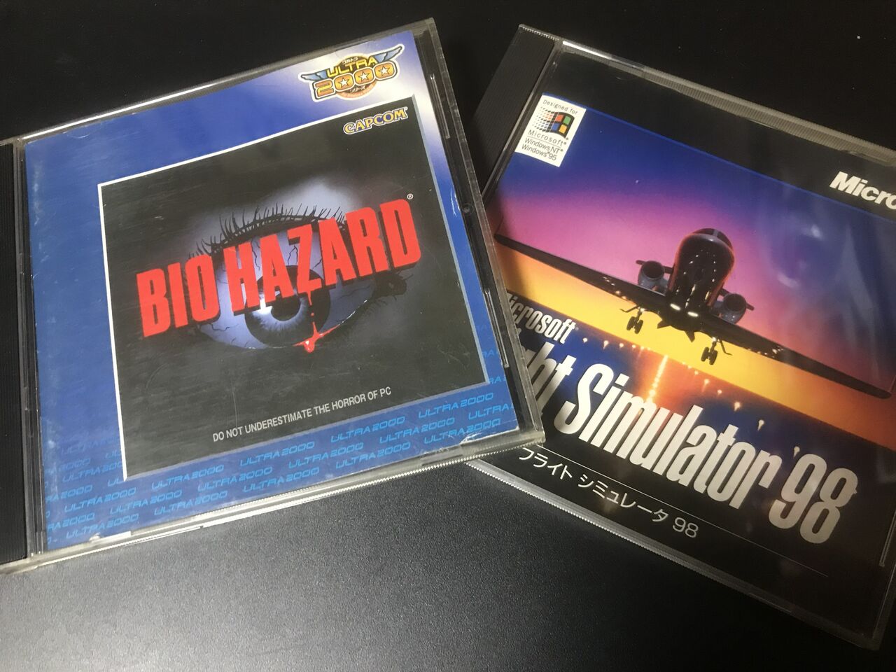 DOSBOX-XでJoystickとCDを設定する : 模型好きの御本尊たち