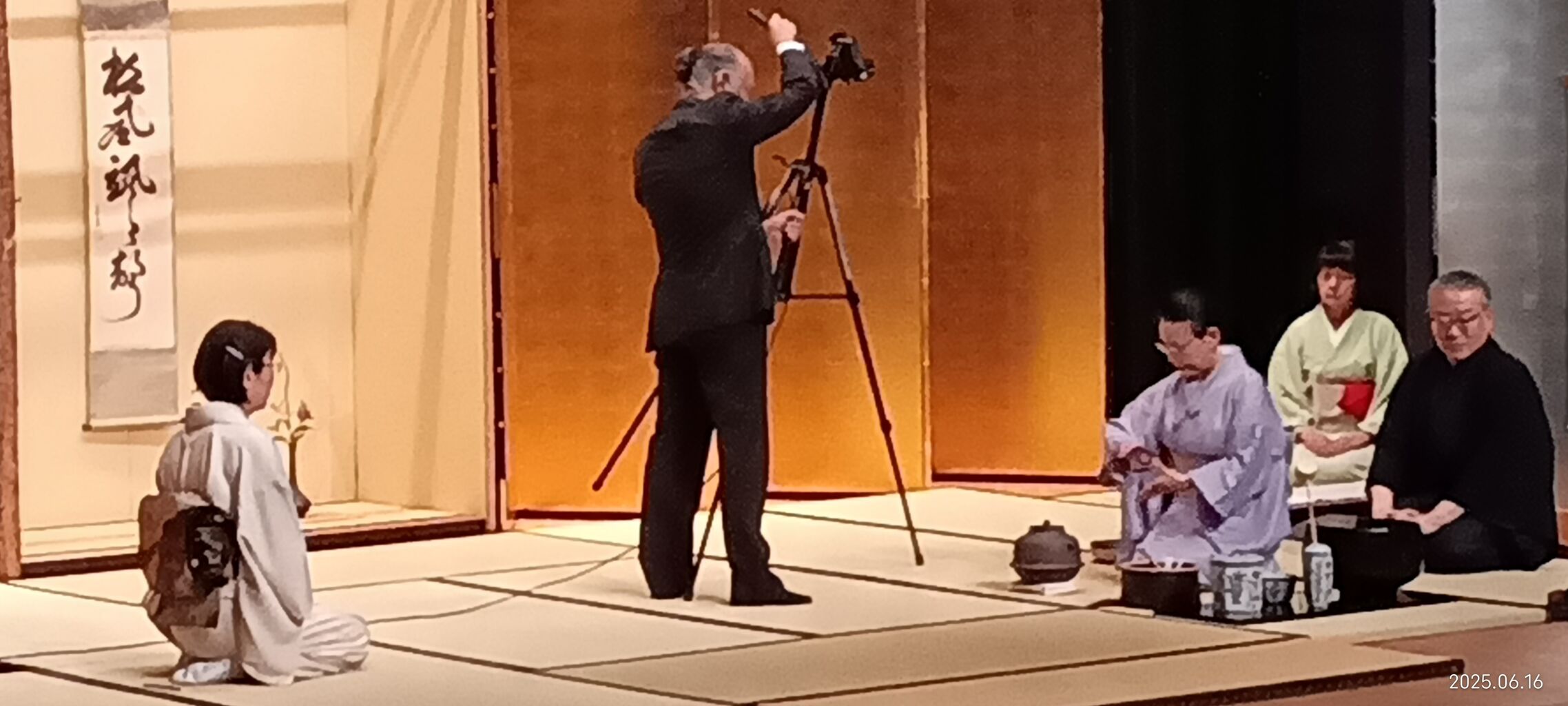 研究会 : mokkeian souyu