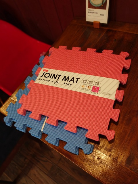DSC_BOK_20181219190335016