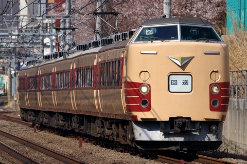 06_回9510M