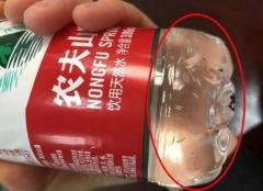中国で販売のミネラルウォーター密閉ボトルに「ウジ虫混入」か…SNSに投稿された衝撃写真＝韓国報道