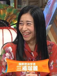 「校長先生より話が長い」三浦瑠麗氏「めざまし8」のコメントに不満の声！