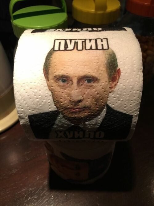 プーチンのトイレットペーパー
