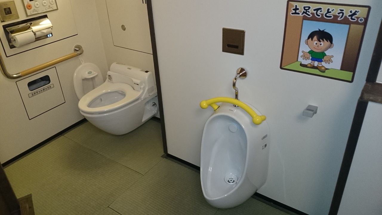 トイレにも寄っトイレ 小川もこ デリシャス タイム トイレにも寄っトイレ 小川もこ デリシャス タイム