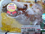 0a75bf81.jpg