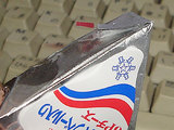 208a0275.jpg