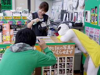 07