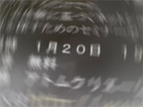 232927c2.jpg