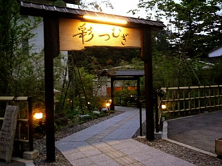 09