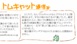 9554f1d7.gif