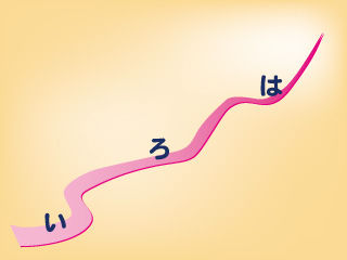 名称未設定-1