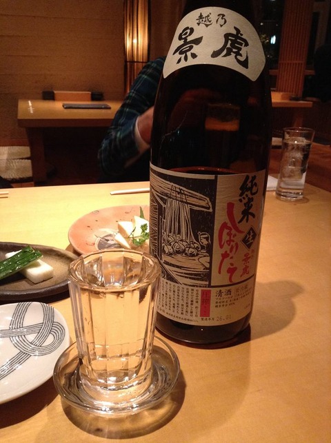 1743630_753546341329819_734198639_n