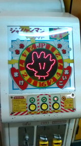 ����󤱤�ޤ�