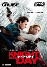 Night&DayPoster