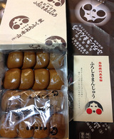 �դ������ޤ󤸤夦