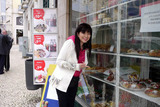 街のパン屋さん
