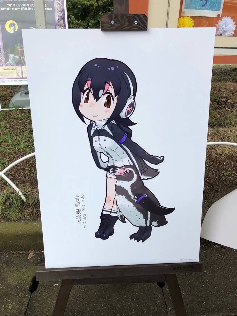 新着ありがとう お 別れ イラスト アニメ画像 新着ありがとう お 別れ イラスト アニメ画像