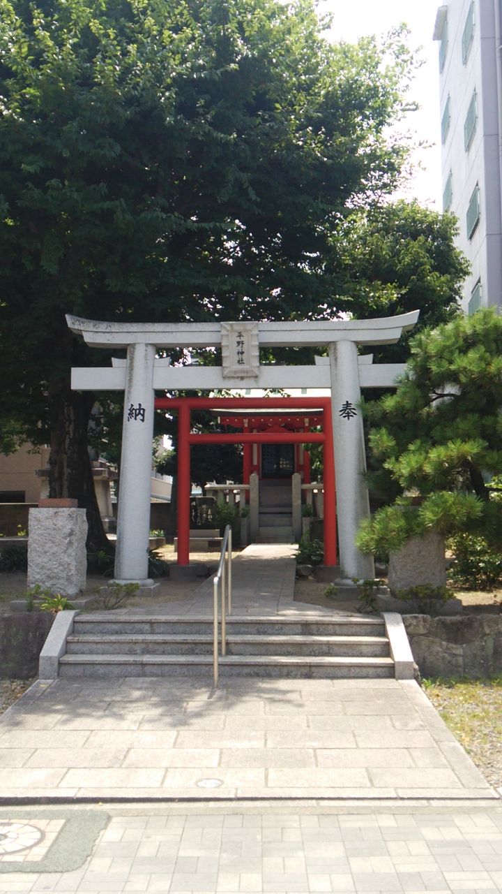 平野神社 鳥飼八幡宮 福岡 もこさんの神社めぐり 平野神社 鳥飼八幡宮 福岡 もこさんの神社めぐり