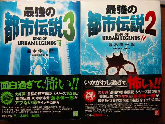 キレ 関 る 暁夫