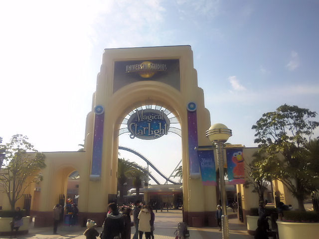 ユニバーサル スタジオ ジャパン ｕｓｊ スヌーピー バッ クロット カフェで スヌーピーカスタードまんと クラムチャウダーのお昼ごはん カズのお昼 ごはんが楽しみ