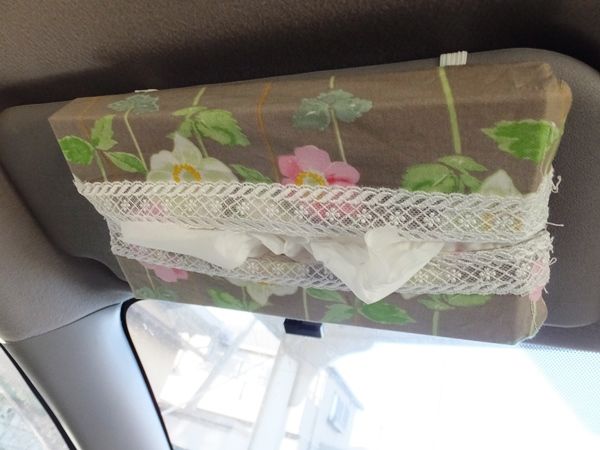 車のサンバイザーにつけるティッシュケース 手作り大好き生活記 車のサンバイザーにつけるティッシュケース 手作り大好き生活記