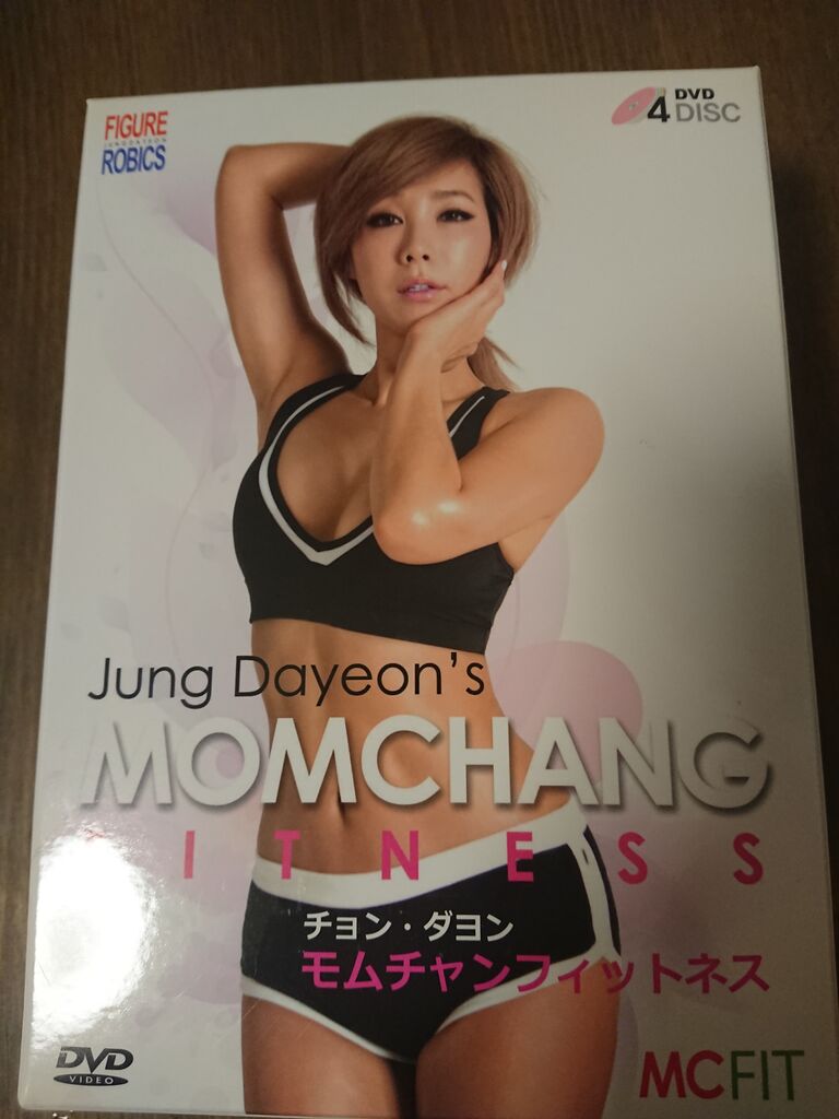モムチャン ダイエット どすこいモモのダイエット マイナス30キロを目指して モムチャン ダイエット どすこいモモのダイエット マイナス30キロを目指して