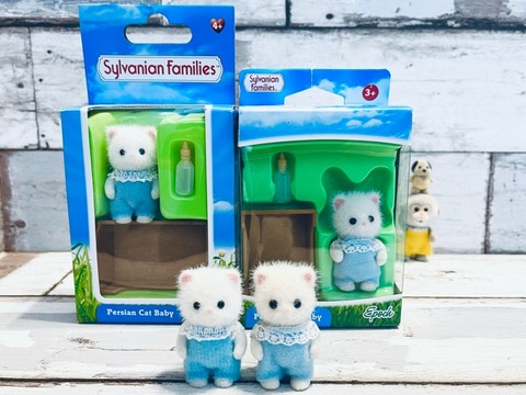 青い目のペルシャネコ つい探してしまう : シルバニアの水たまり