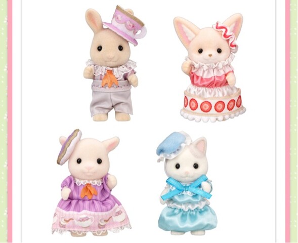 週末まで値下げ＊だいすきシルバニア 1 2 3 4 7 10 Amazon | シルバニアファミリー 人形 赤ちゃんコレクション
