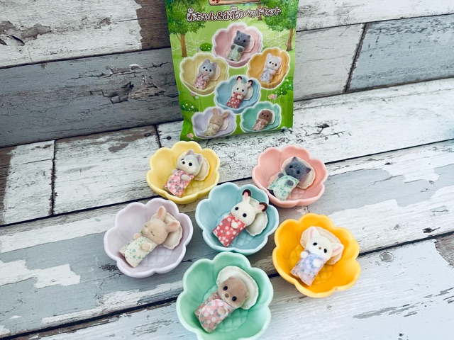 シルバニアファミリー　赤ちゃん＆お花のベッドセット 満開！お花のベッド : シルバニアの水たまり